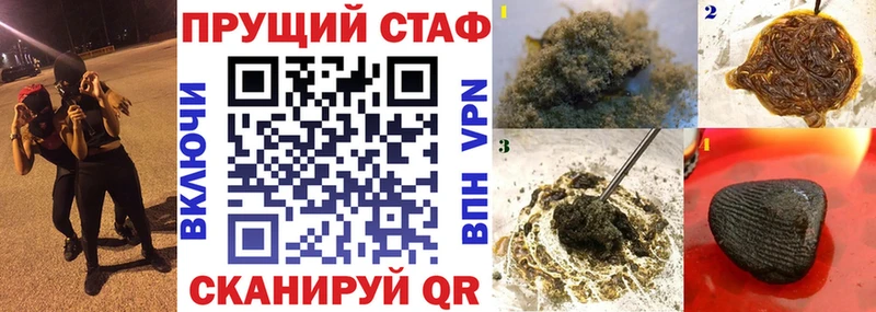 Все наркотики Богучар Экстази  АМФЕТАМИН  ГАШ  Марихуана 