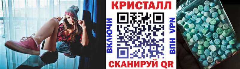 Amphetamine VHQ  наркотики  Богучар 