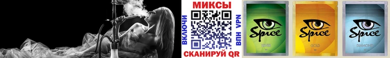 даркнет официальный сайт где купить Богучар БУТИРАТ GHB