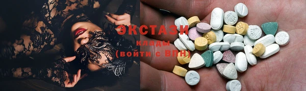 круглые Беломорск