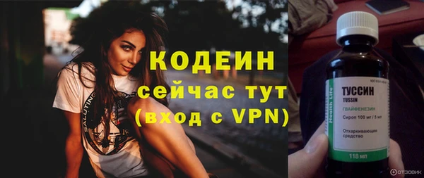 круглые Беломорск