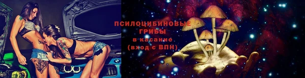 тгк Белоозёрский
