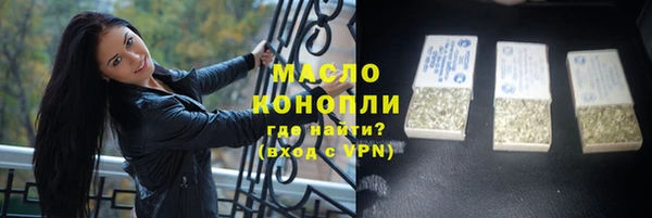 круглые Беломорск