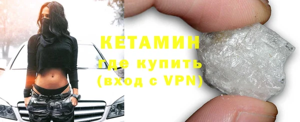тгк Белоозёрский
