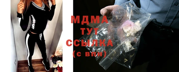 круглые Беломорск
