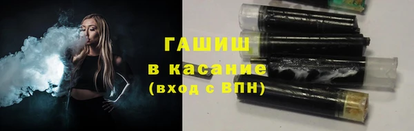 амф Богородицк