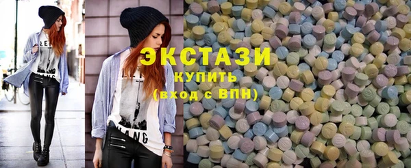 мяу мяу мука Балабаново