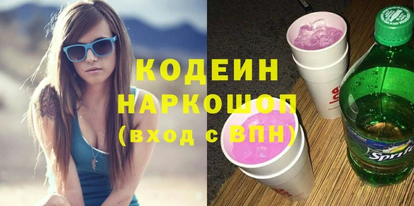 круглые Беломорск