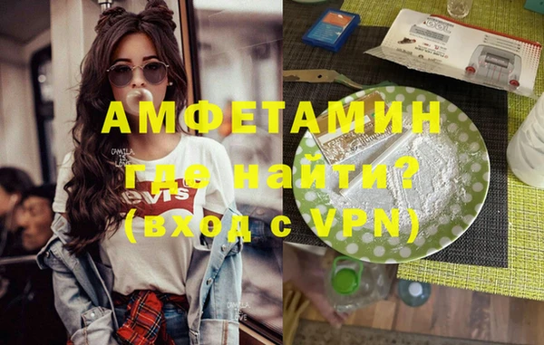 тгк Белоозёрский