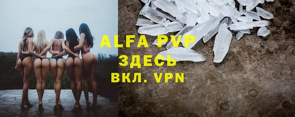 круглые Беломорск