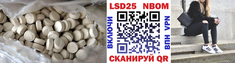 Лсд 25 экстази ecstasy  Богучар 
