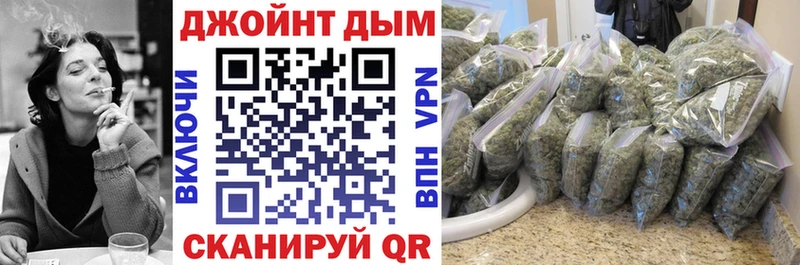Шишки марихуана тримм  Богучар 